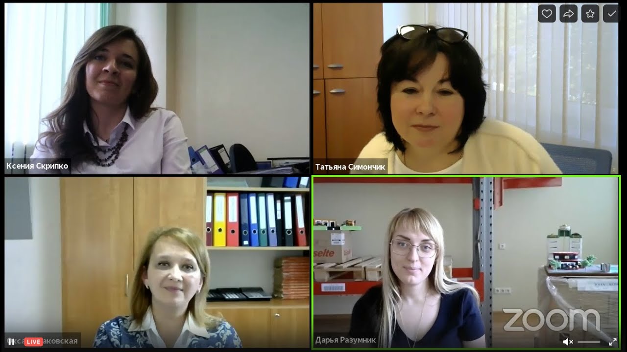 Третий открытый вебинар для абитуриентов : 