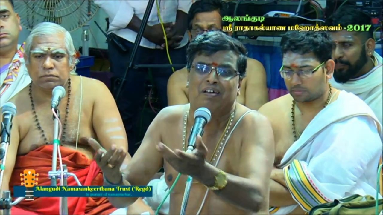 198 - Sandhana Kaatukullae by Udayalur Kalyanarama Bhagavathar - Alangudi Radhakalyanam 2017