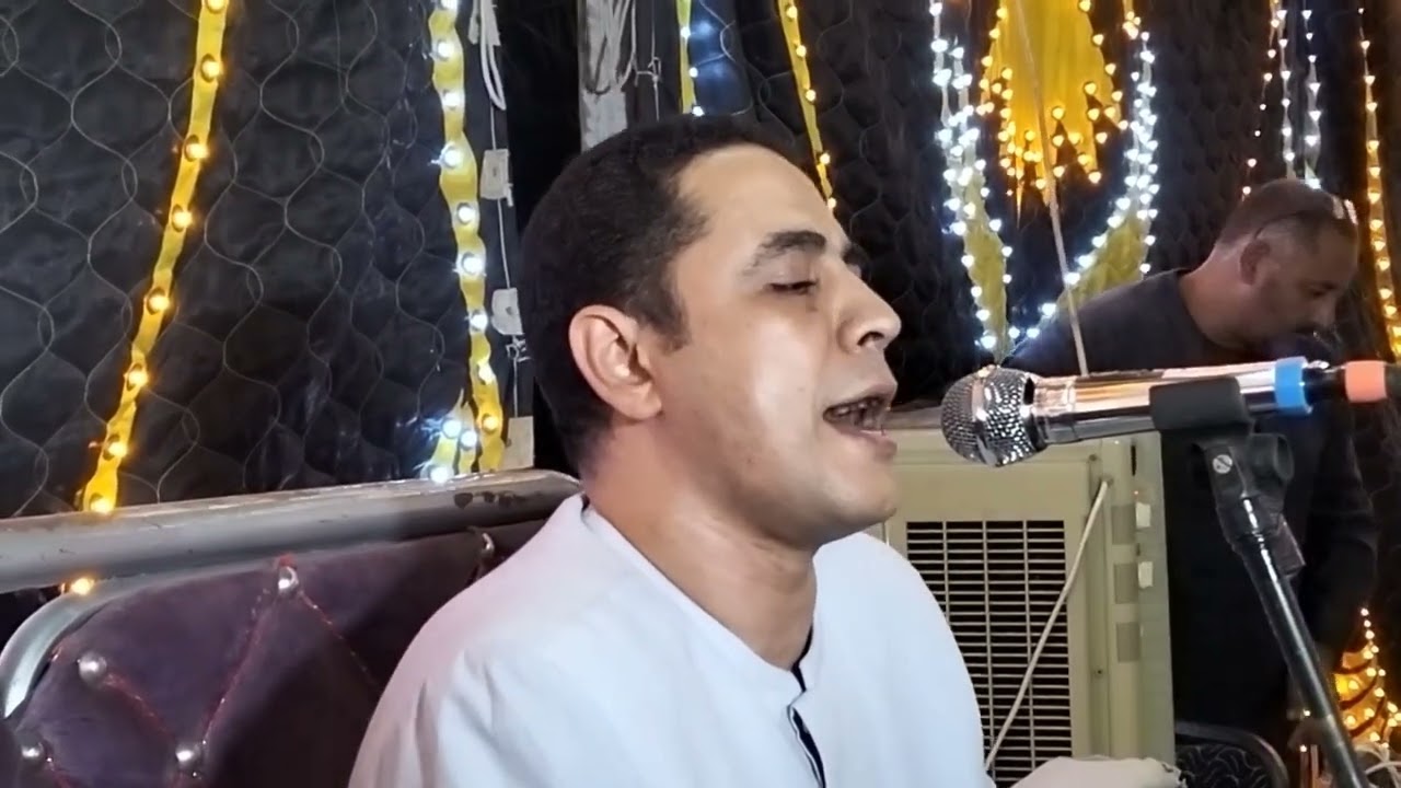 الشيخ أحمد كمال العيسوى يبدع في آيات القرآن الكريم إبداع رهيب