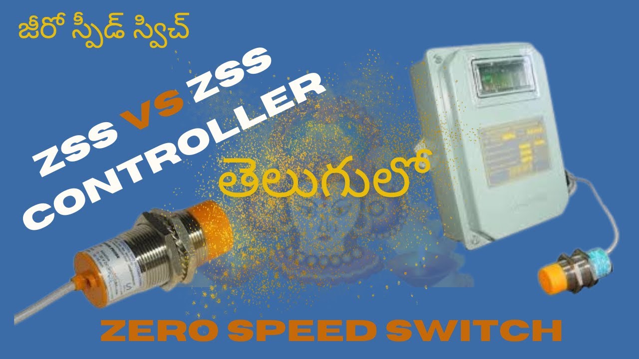 ZSS Vs ZSS Controller#జీరో స్పీడ్ స్విచ్ # Zero Speed Switch belt #convert #latest #new
