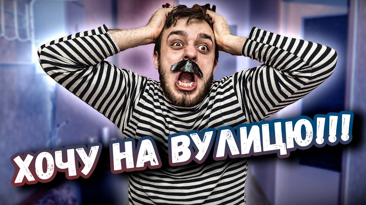 Что делать на карантине | Лайфхаки от Бати