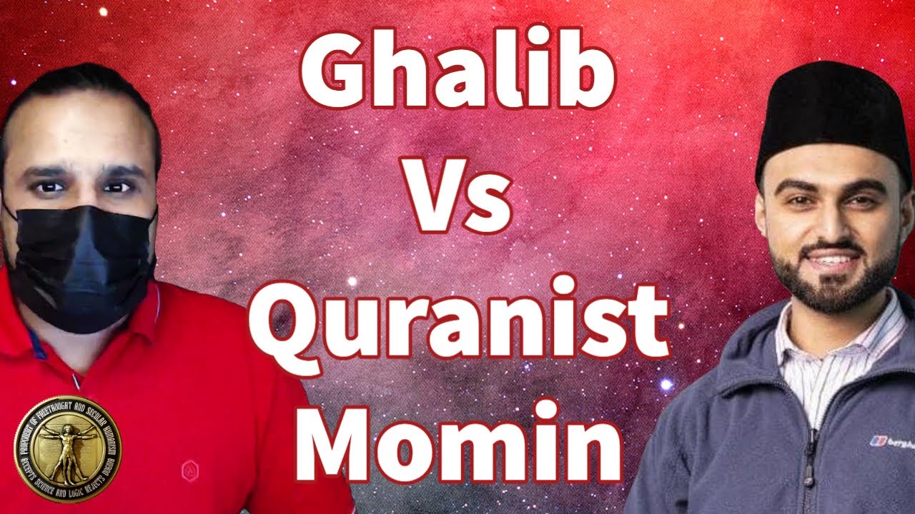 Ek Quranist ki Ghalib se Debate