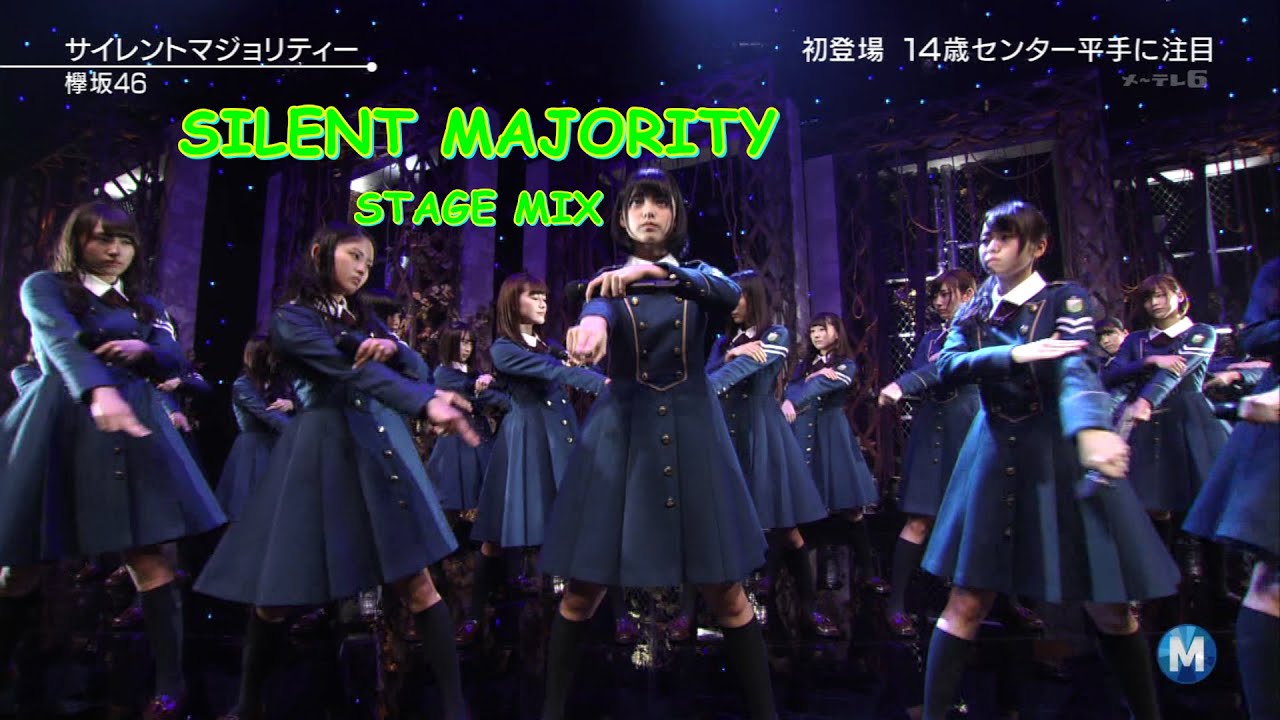 【HD】Keyakizaka46 - Silent Majority「Stage Mix」(WIBU INDO PUNYA MATA DIPAKE!!!)