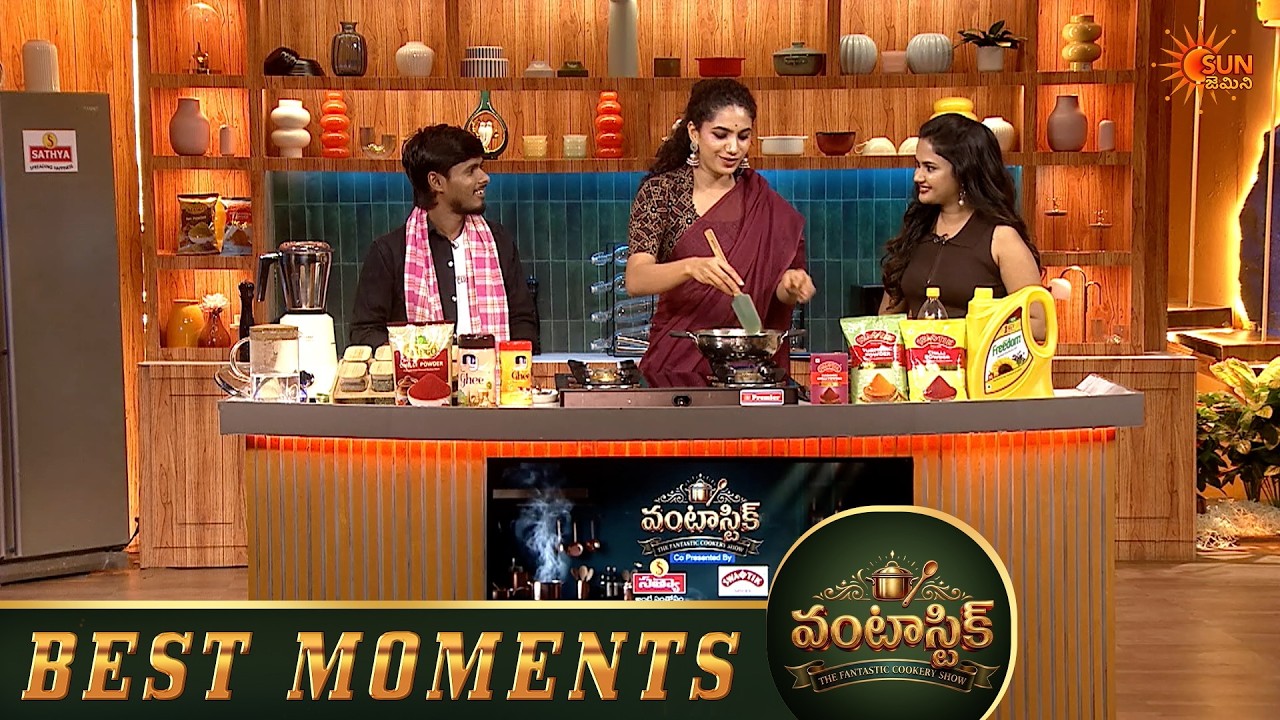 Vantastic - Best Moments | 03 July 2026 | Cooking Show | Sun Gemini