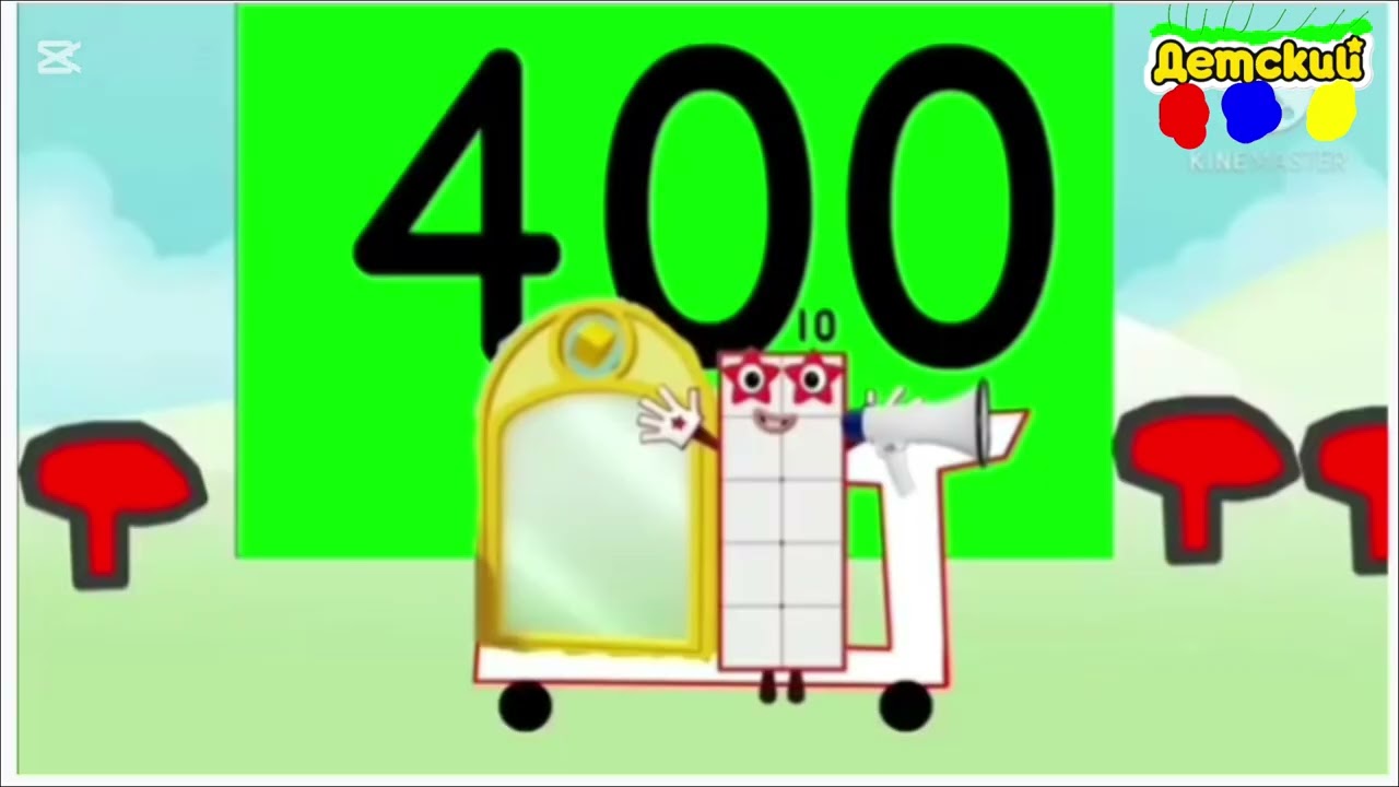 Numberblocks The Big Ten (Better) На телеканале Детский (25.12.2025) 