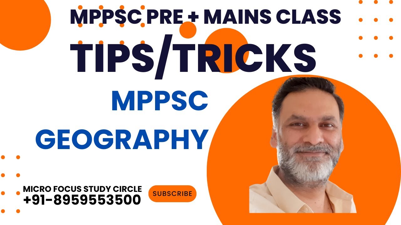 4/8/21- Geography Preparation | Types of Questions | Earth Motion, Physical Features  #mppscpre2025