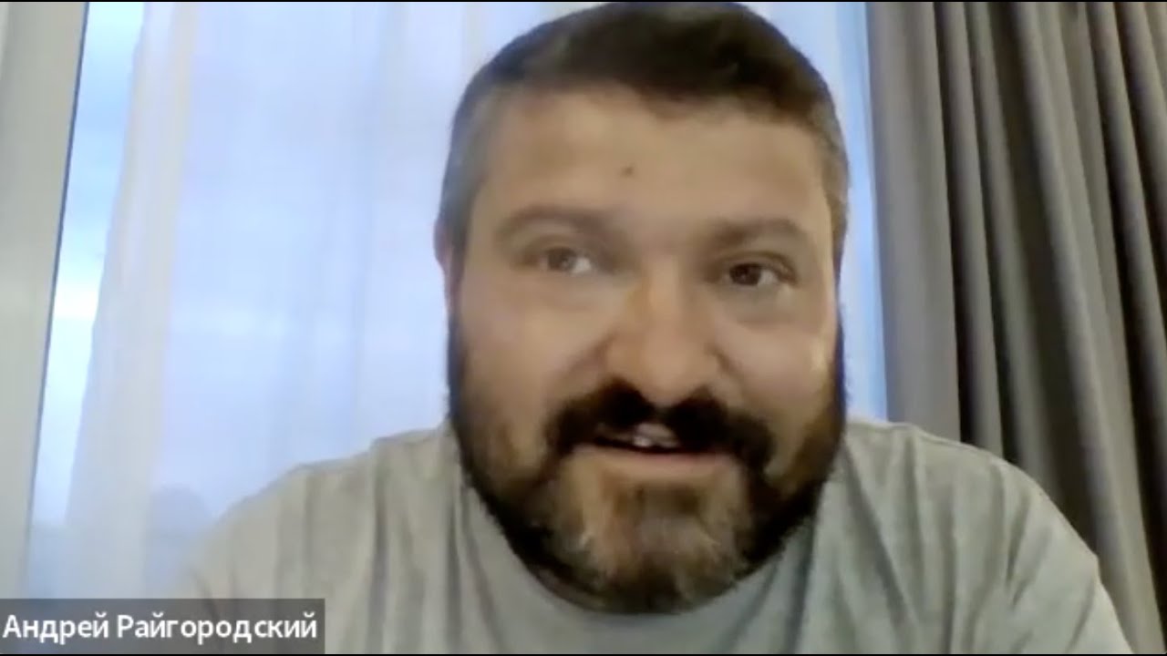 Встреча с математиками под вино :) Андрей Михайлович Райгородский.