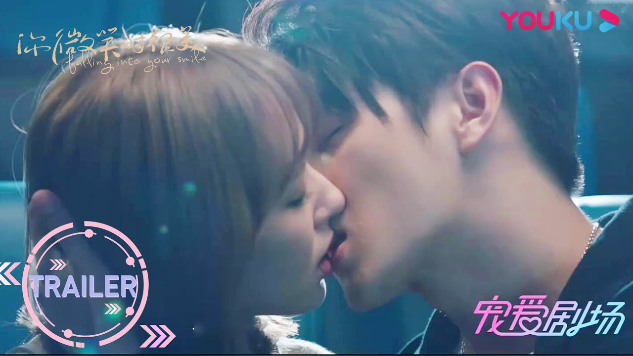 ENGSUB 首曝高甜预告！许凯程潇吻戏太甜了！| 【你微笑时很美 Falling Into Your Smile】| 许凯/程潇/翟潇闻/姚弛/周翊然/王若珊/米热/灵超/高寒 | 优酷 YOUKU