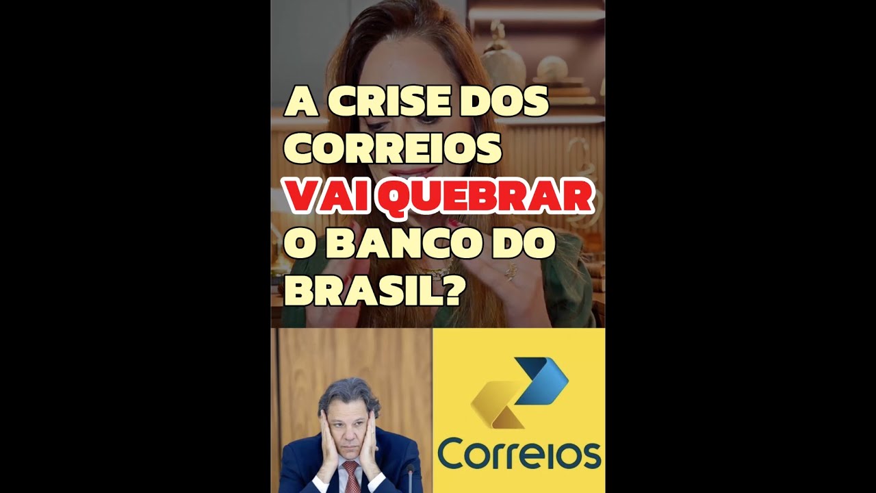 BANCO DO BRASIL PODE QUEBRAR POR CAUSA DA CRISE DOS CORREIOS?