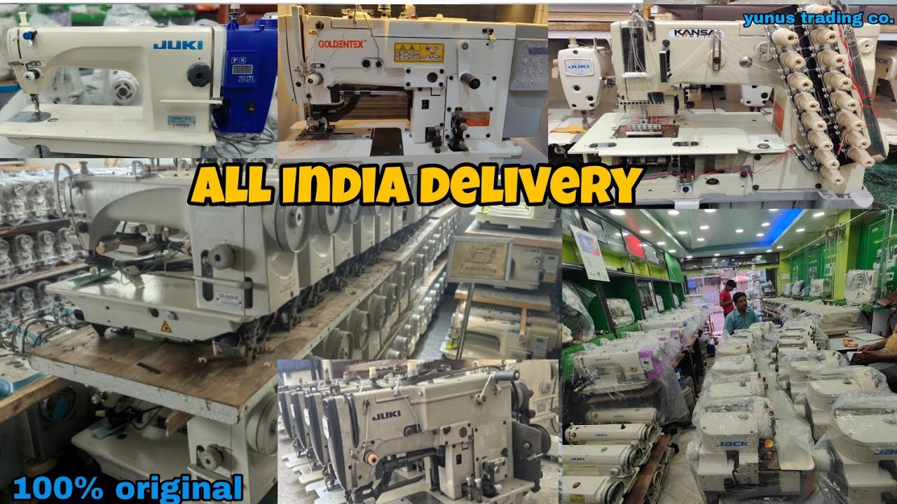 Yunus trading co. All kinds of new old Sewing machine sale & service