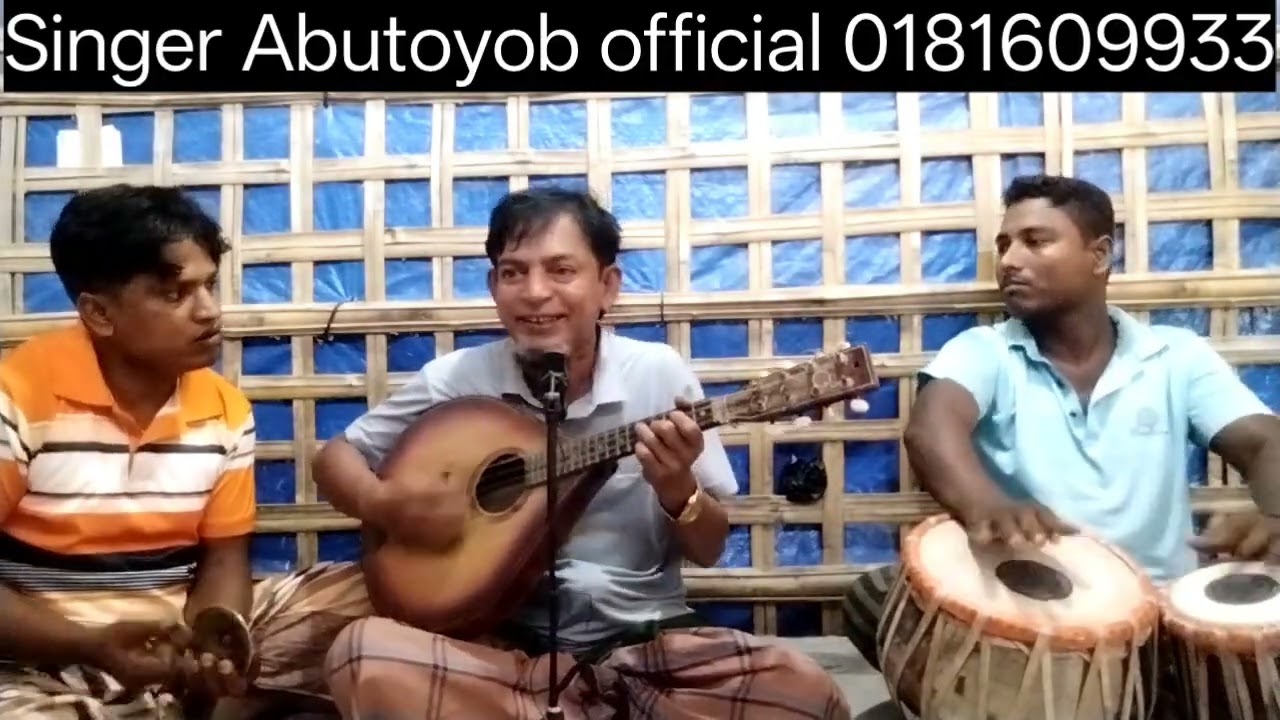 Rohingya video song | Singer Abutoyob |