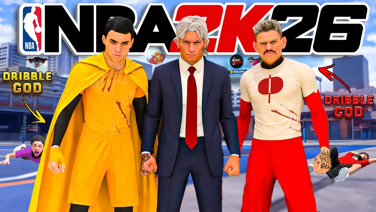 Боги дриблинга захватывают парк, становясь непобедимыми в NBA2K26... *Нас невозможно было останов...