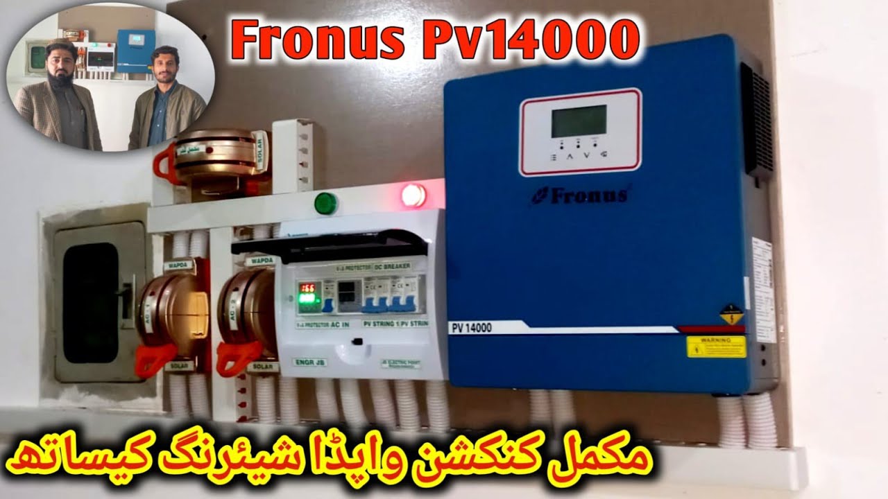 Fronus PV14000 Inverter Installation with 585W Bifacial Solar Panels | Complete Solar Setup 