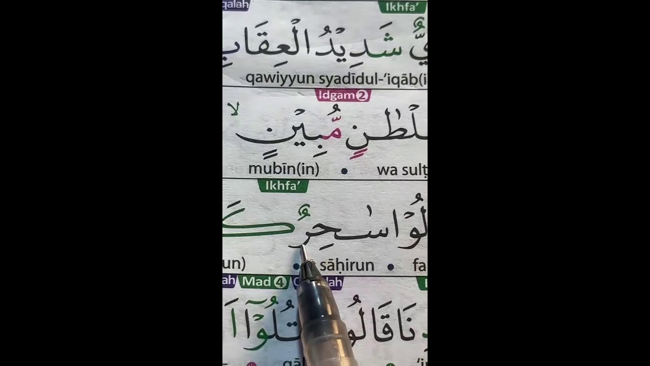Baca Alquran live 7.februari.2026