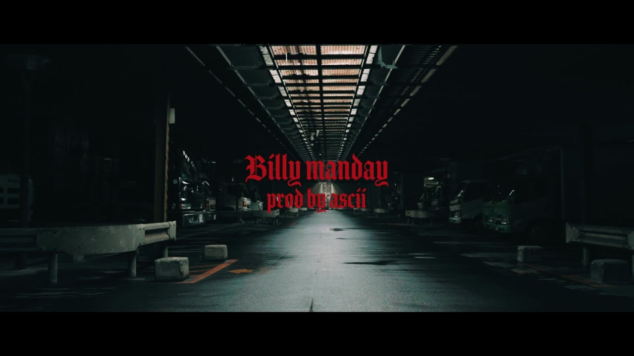 Bonbero - Billy Mandy feat. noma