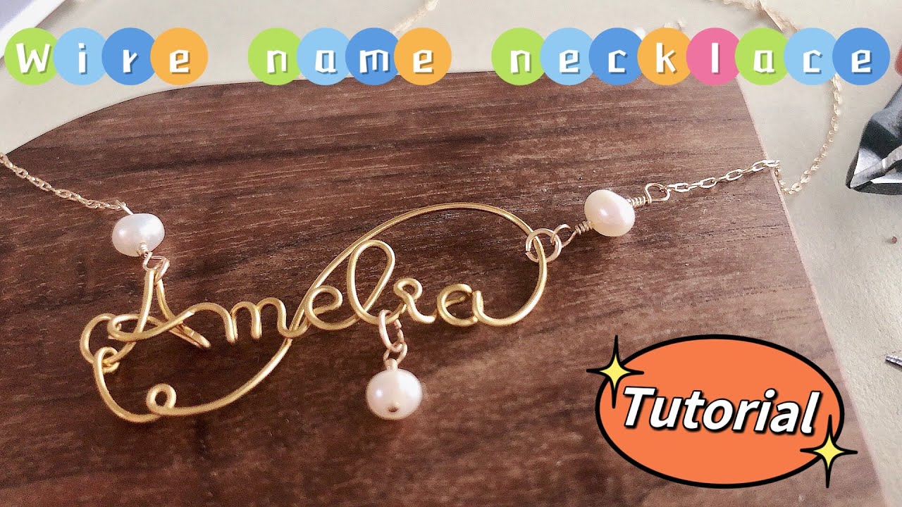 How to make wire name jewelry- Personalized name necklace tutorial / ジュエリー作り / 手工字母定制教程