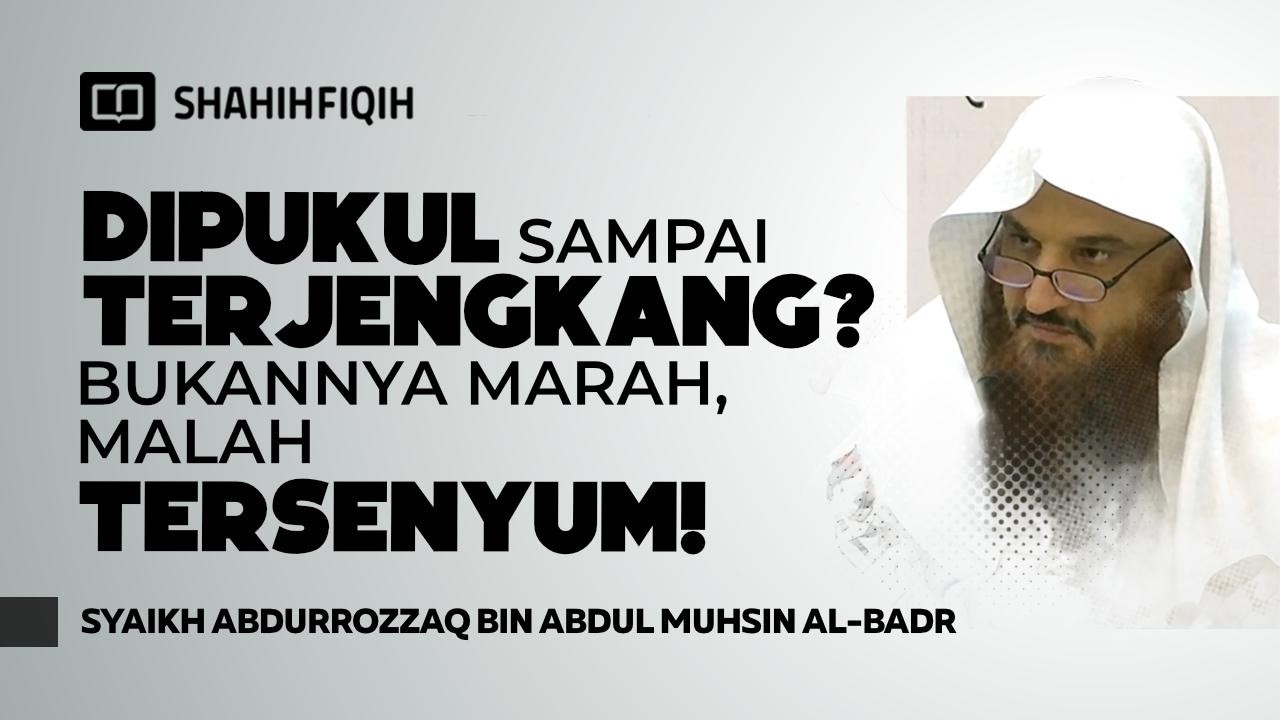 История учёного, столкнувшегося с яростью сильной женщины — Шейх Абдурроззак Аль-Бадр