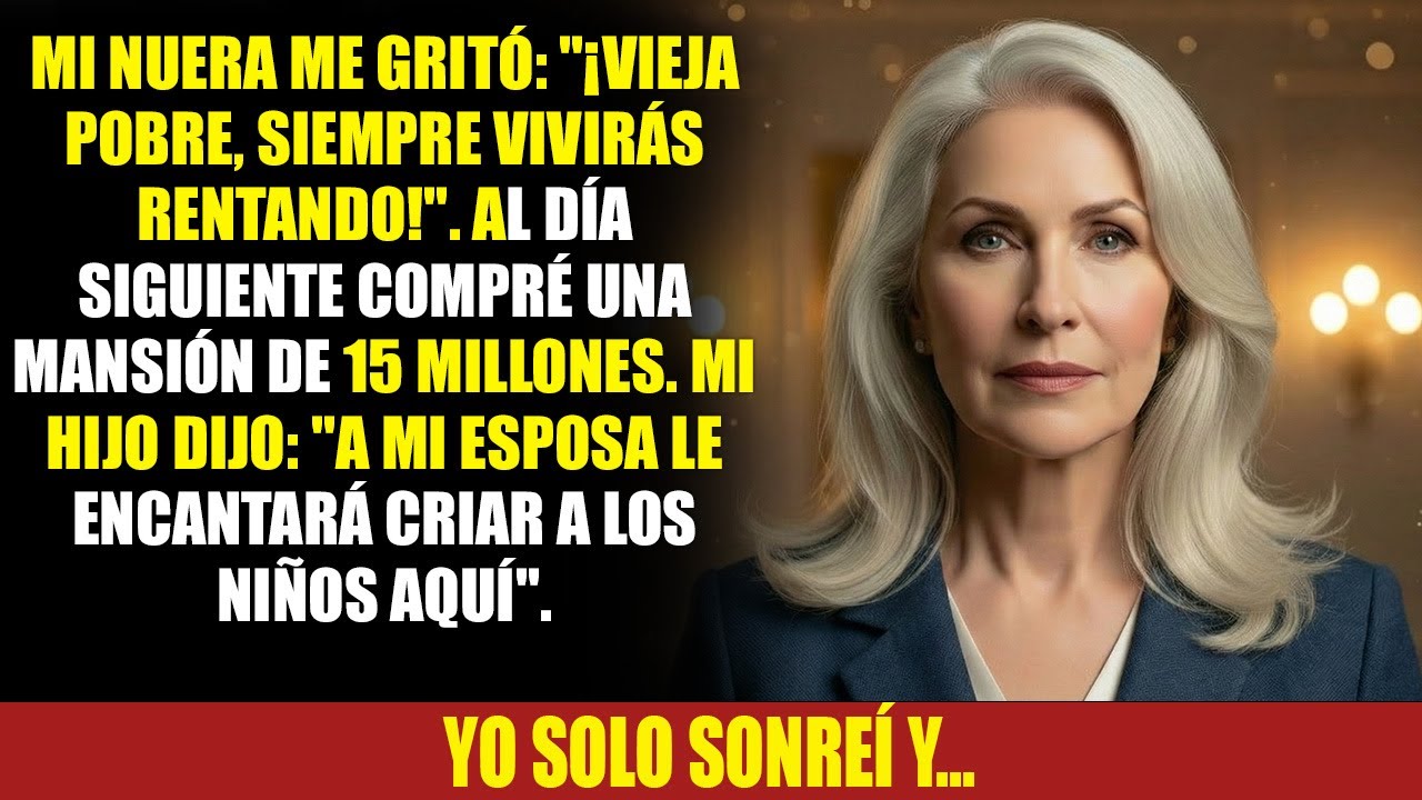 Mi nuera se burló: 