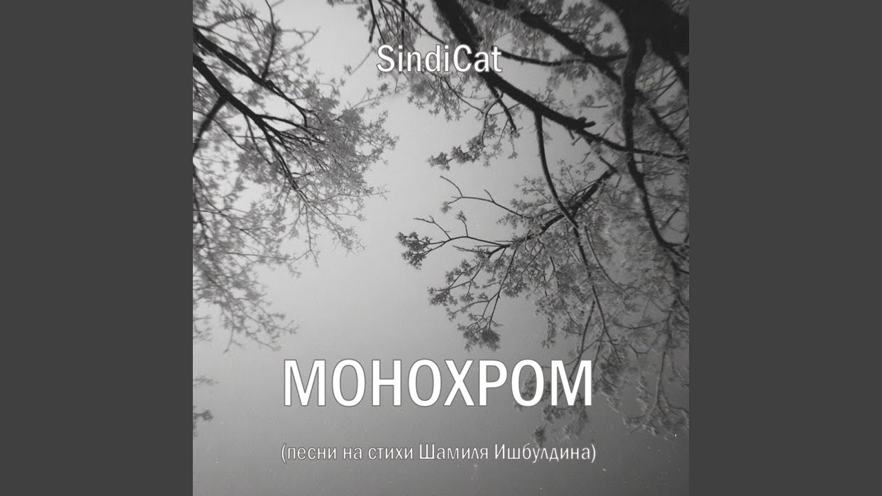Женщины