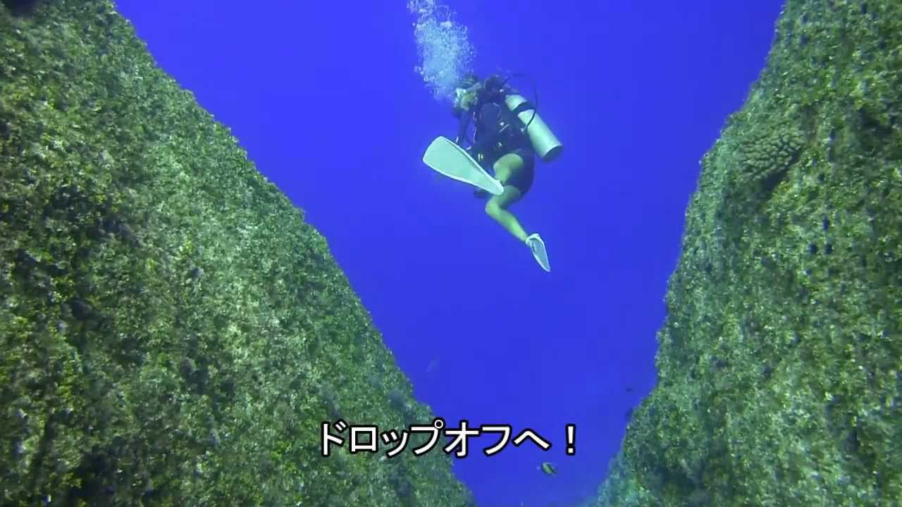 2011.05 SAIPAN 最終日ラストダイブ　テニアンフレミング