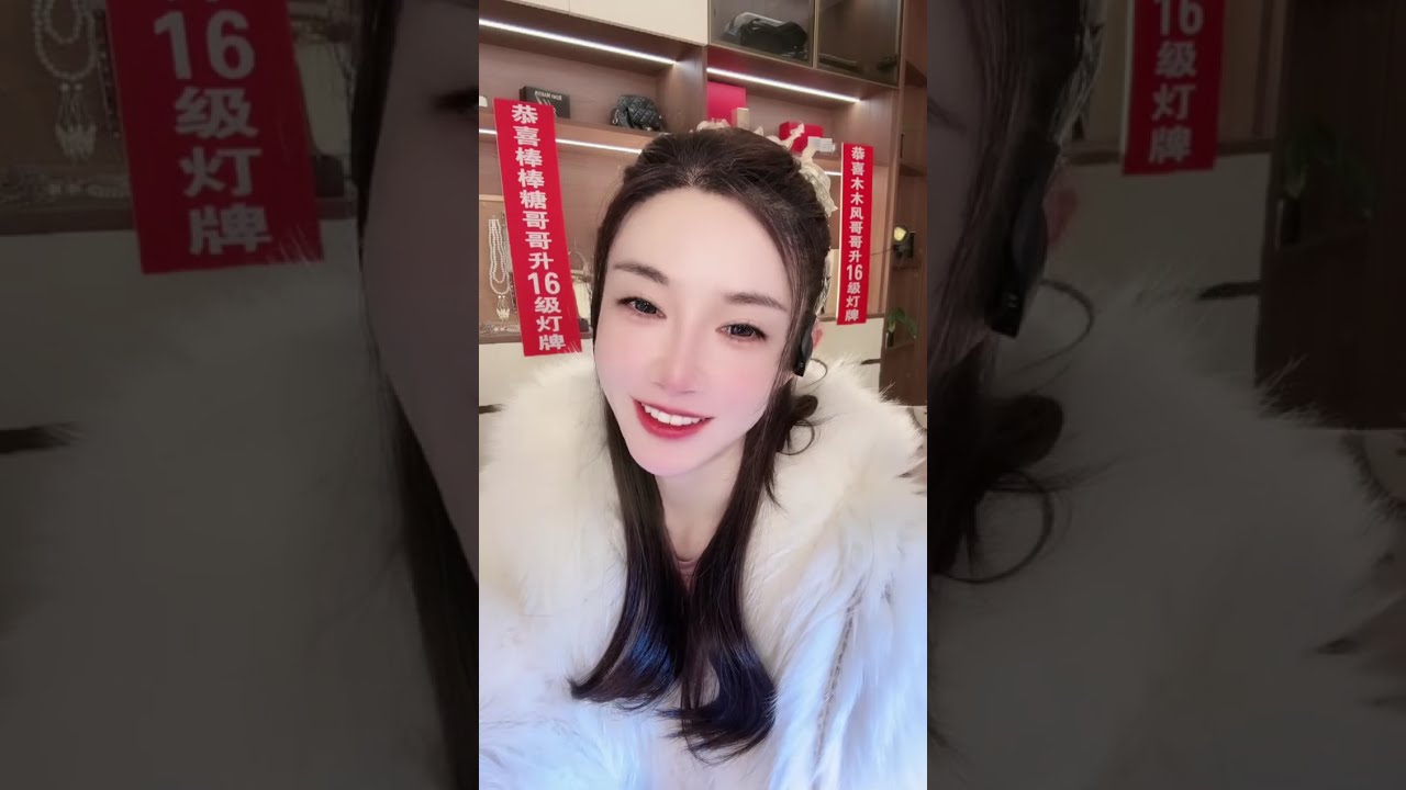 🔴 LIVE:ASMR & LOVE 2026/02/02 