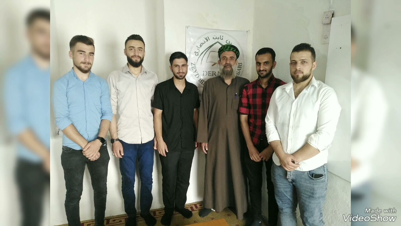 معهد زيد بن ثابت الأنصاري بأورفا _ 2023