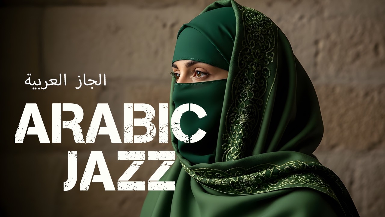 Desert Lullaby 🌌   Western & Arabic Fusion   EP20   أغنية النوم الصحراوية