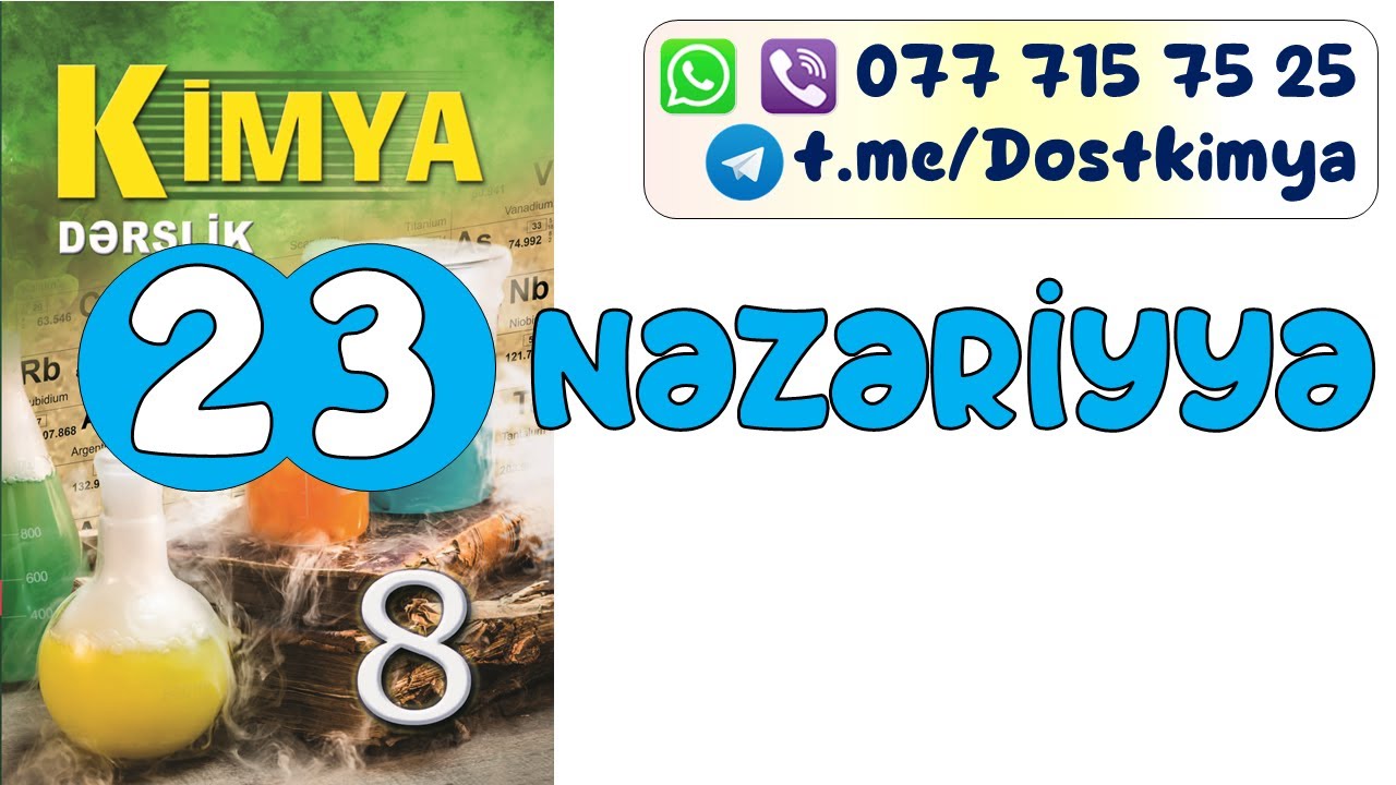 Kimya 8.23. Vаlеntlik. Оksidləşmə dərəcəsi.Səhifə  109