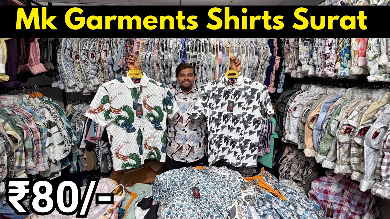 Shirts ₹80 से शुरू || MK Garments Surat | Wholesale Shirt Manufacturer ||Surat Shirts Manufacturer ✅