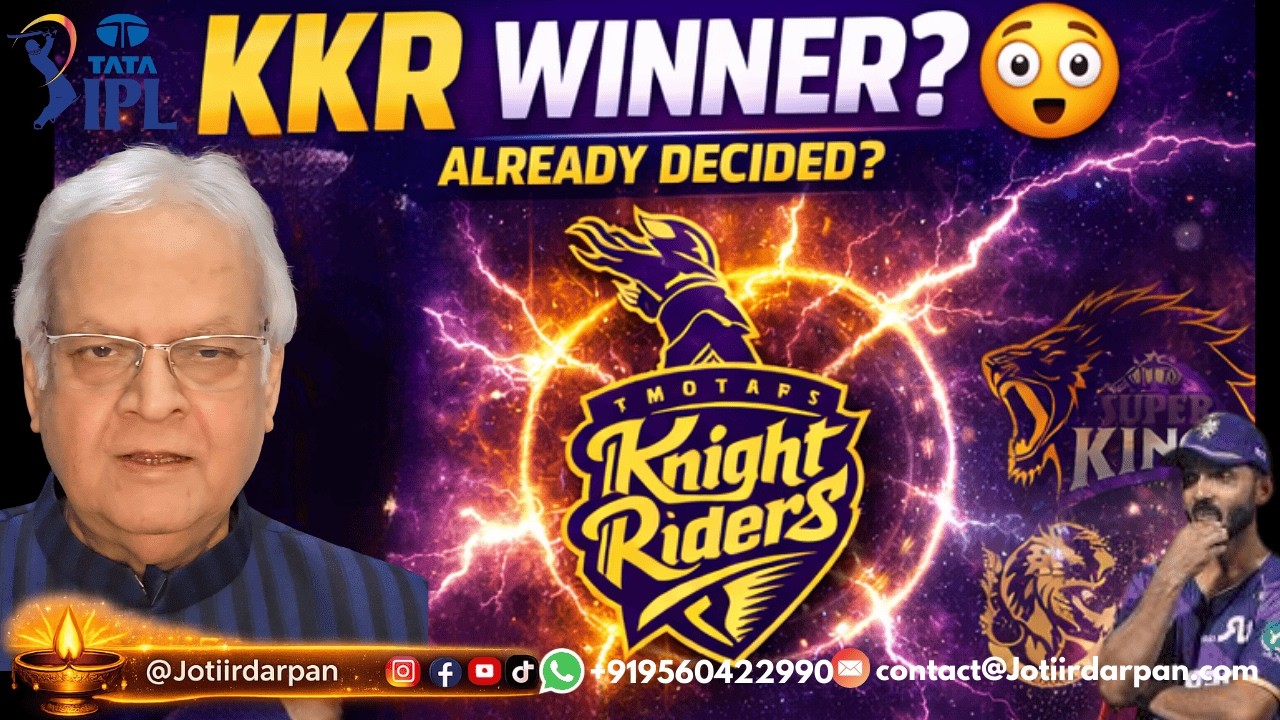 👉 IPL 2026 Winner Already Decided? 🔮 Astrology Says KKR Will Win!#ipl2026 #kkr ##IPLPrediction