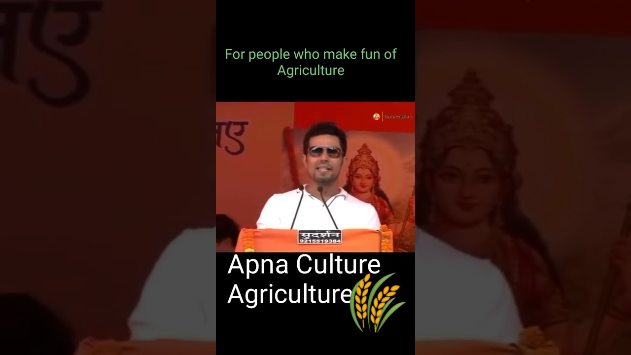 Apna culture Agriculture #randeephooda #shorts