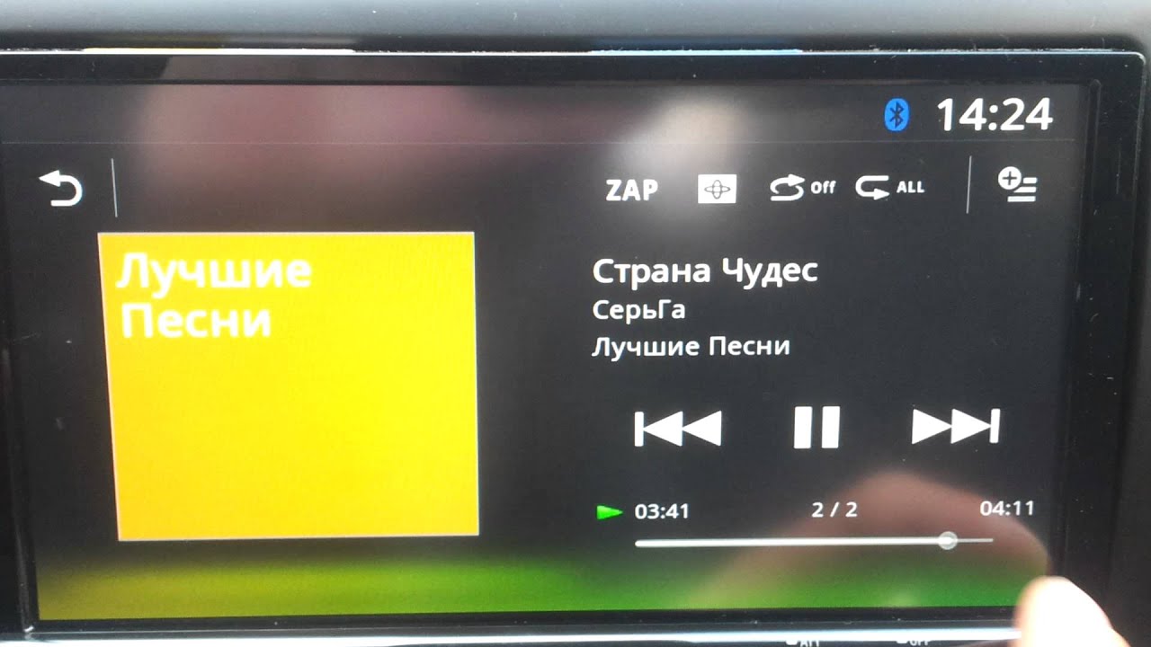 Sony xav 701bt работа с  USB