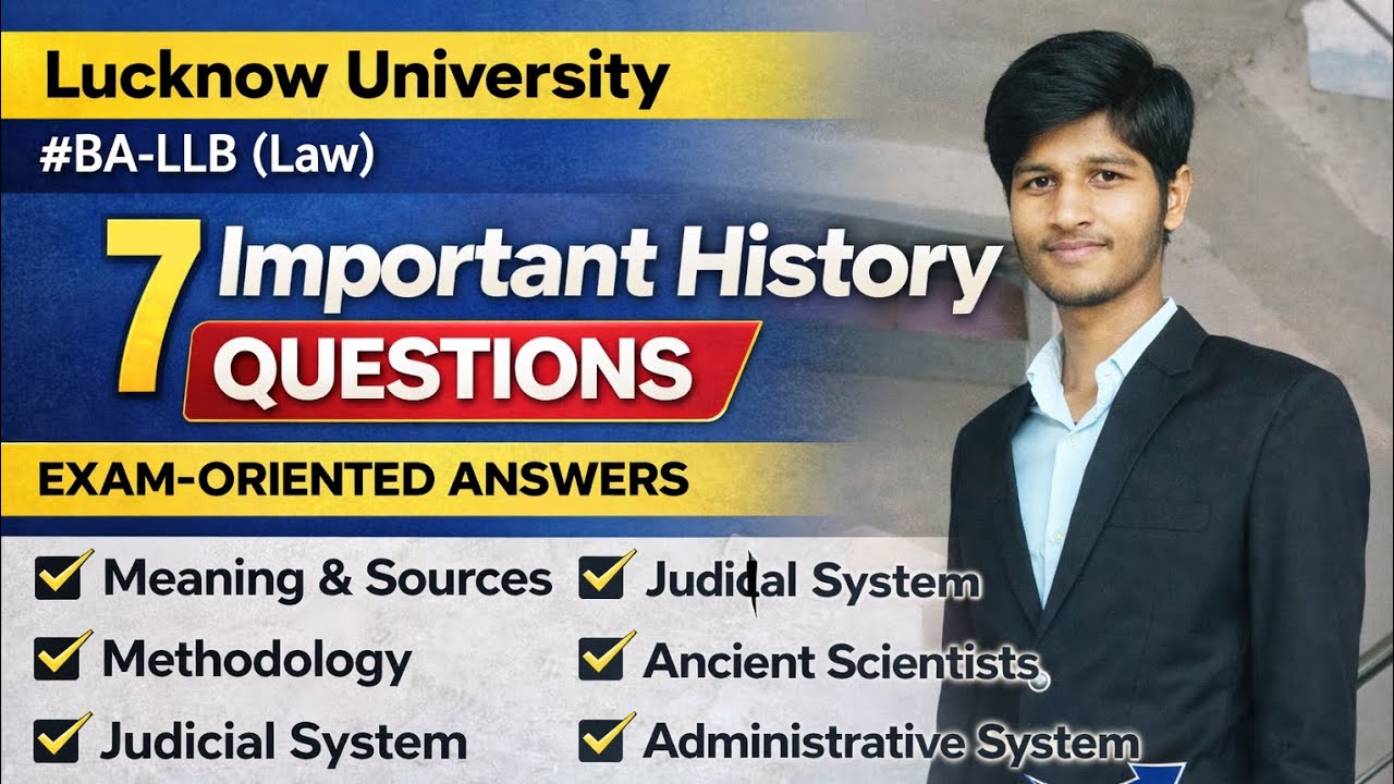 History Important Questions for BA-LLB | Lucknow University | Complete Answer Writing