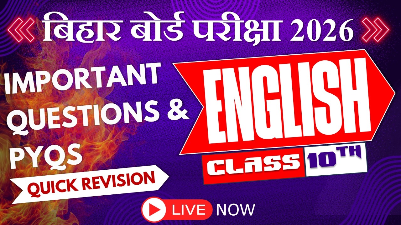 CLASS 10TH | ENGLISH | PYQ & IMPORTANT QUESTIONS | BY ANUPAM KUMARI