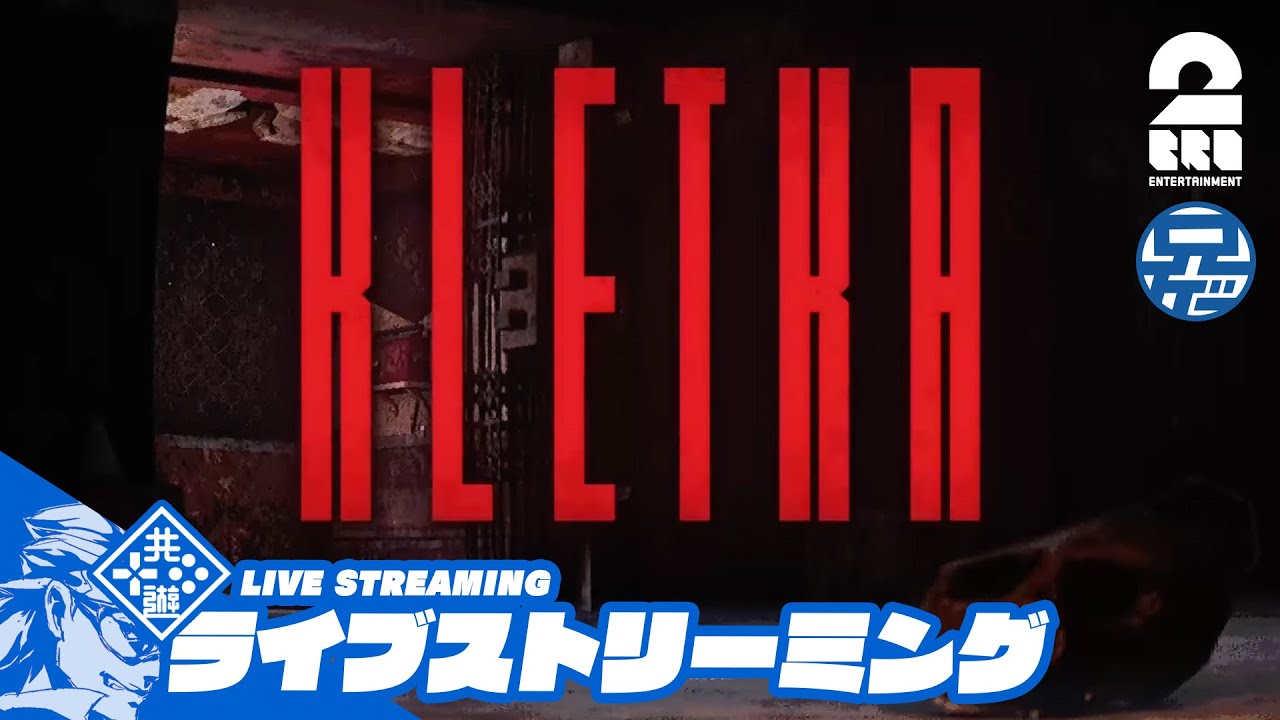 【協力ホラー】兄者視点の「人喰ノ檻 - KLETKA」【2BRO.】