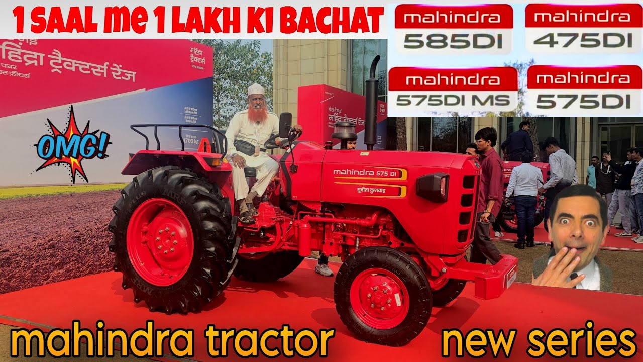 Mahindra tractor new series 