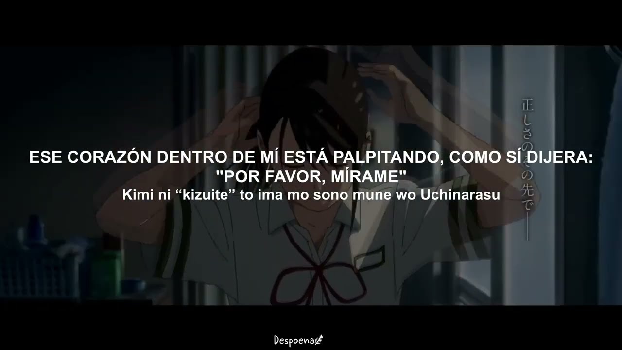 Suzume no tojimari - Theme song Full (Sub español & romaji)