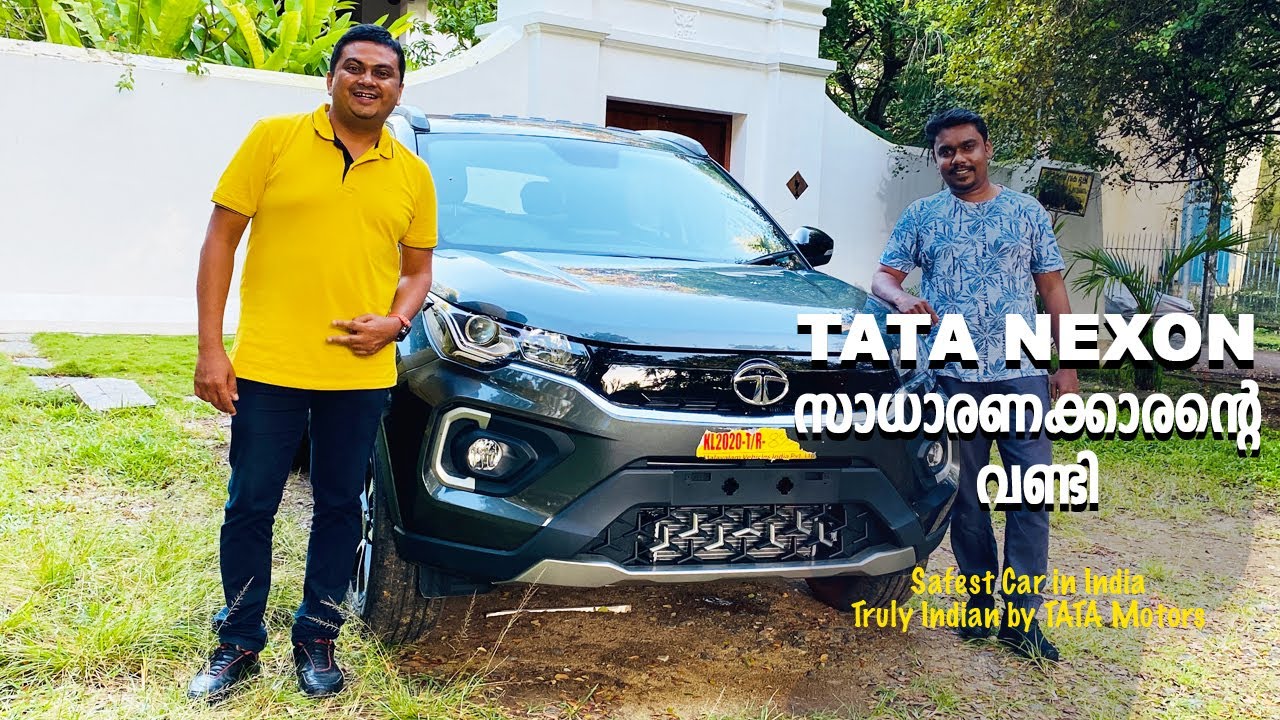 Tata Nexon XZA+ Optional Truly Indian - എന്റെ സുഹൃത്തിന്റെ പുതിയ വണ്ടി 😊