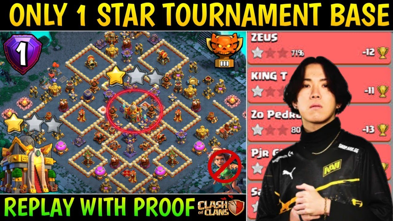 ONLY 1 STAR TH16 BASE LINK | TH16 TOURNAMENT BASE WITH LINK | TH16 ANTI 2 STAR WAR BASE | TH16 😈