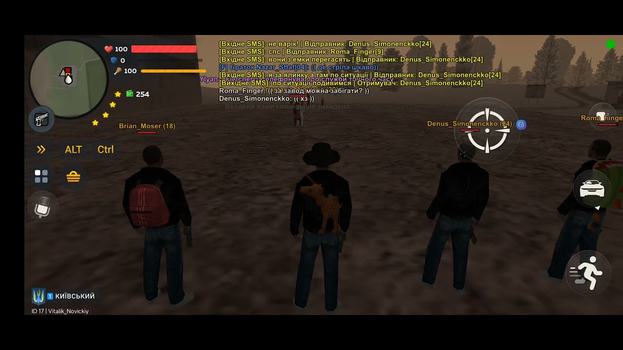 16 лютого 2026 р.