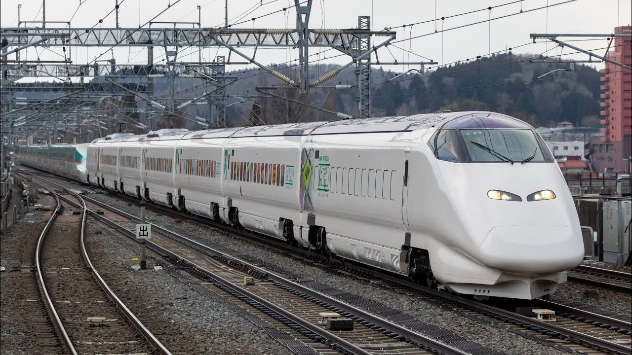2026/2/12 E3系L69編成+E5系U7編成 荷物輸送新幹線 臨時回送電車