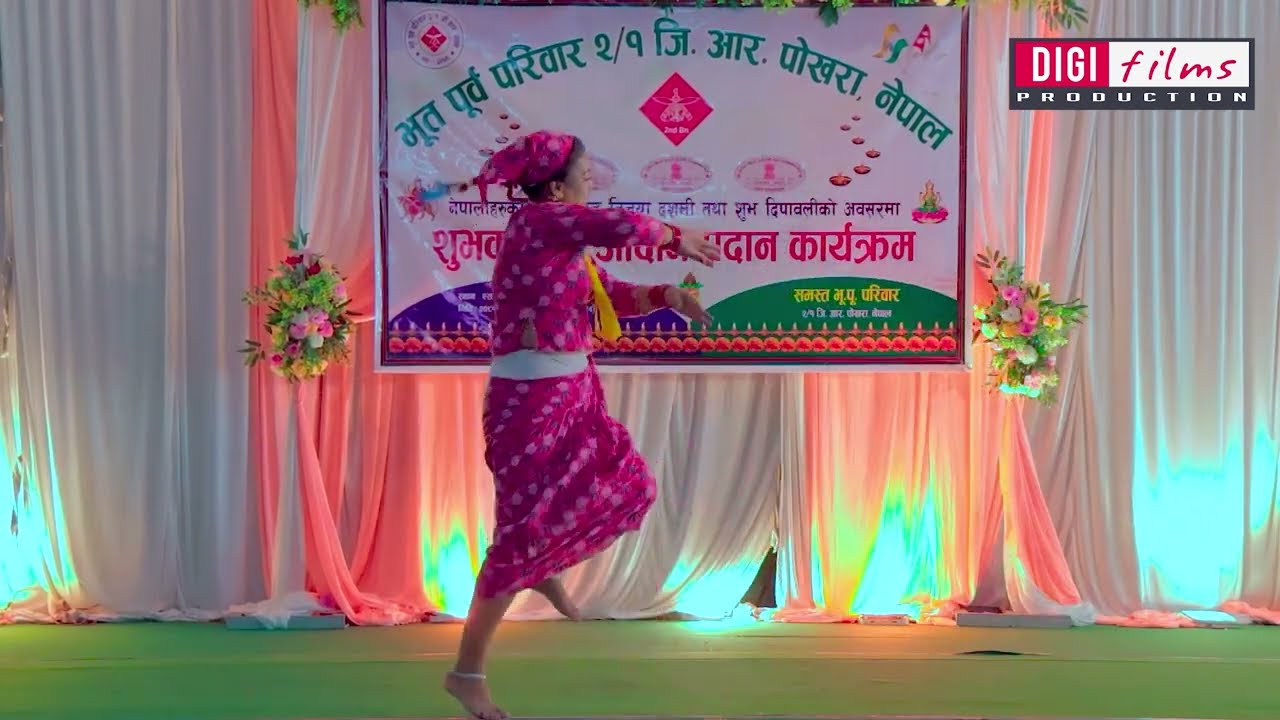 Kahile ful bani || कहिले फुल बनी || Ex Army Family 2/1 GR Pokhara || Dashail Tihar Program 2081