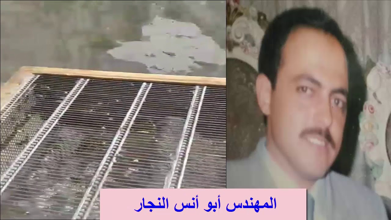 طريقة عمل مصيدة الدبور للمهندس أبو أنس النجار