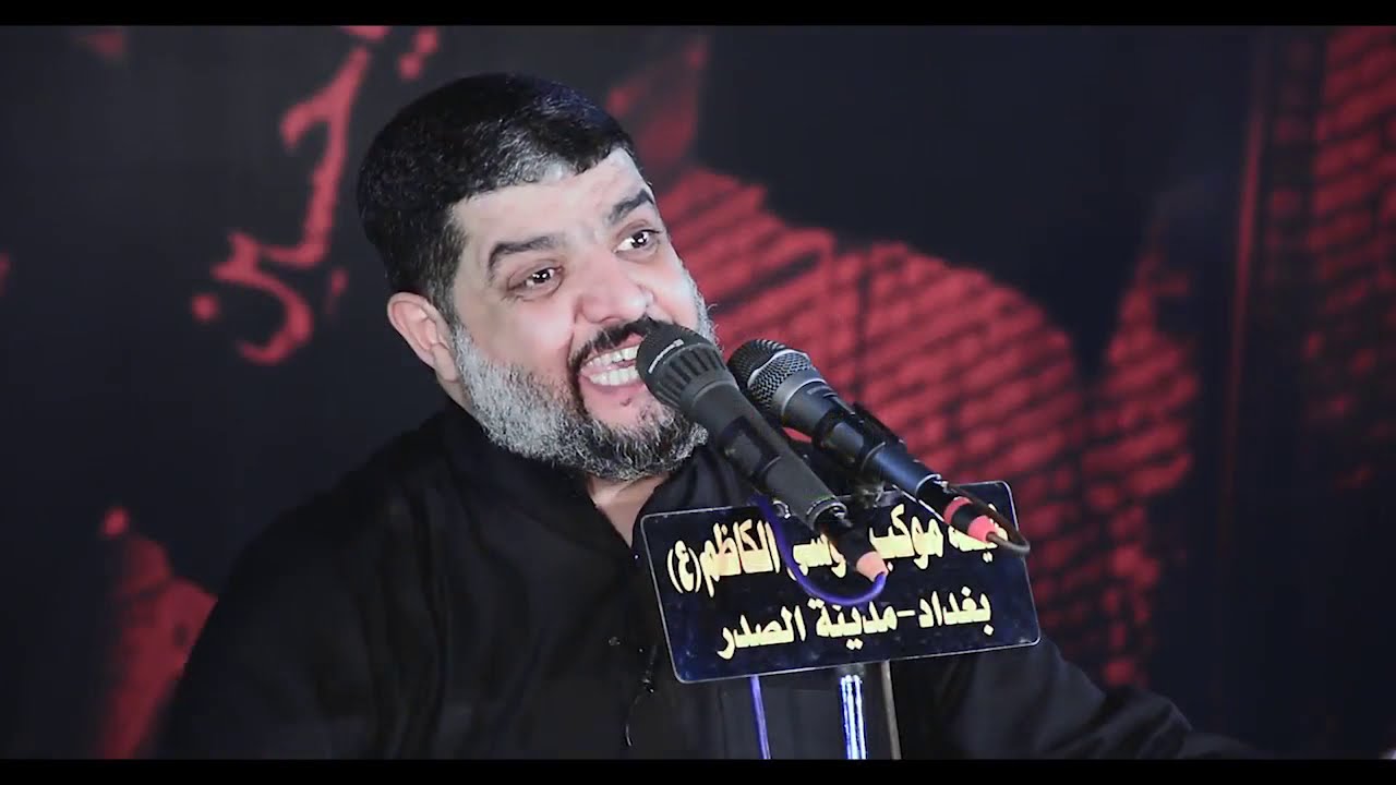 يامحلئ الوداع  بهل المسيه ll مالك الاسدي