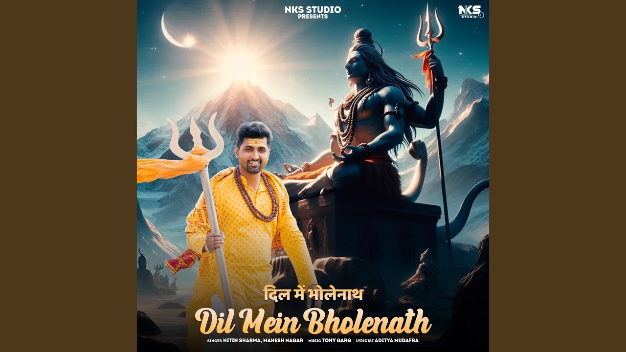 Dil Mein Bholenath
