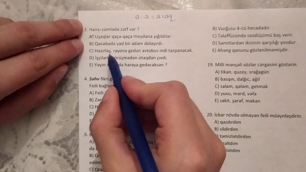 Azərbaycan dili - ÜMUMİ SINAQ 1