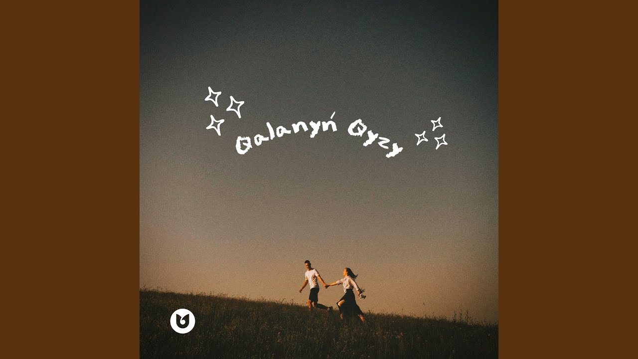 Qalanyń qyzy