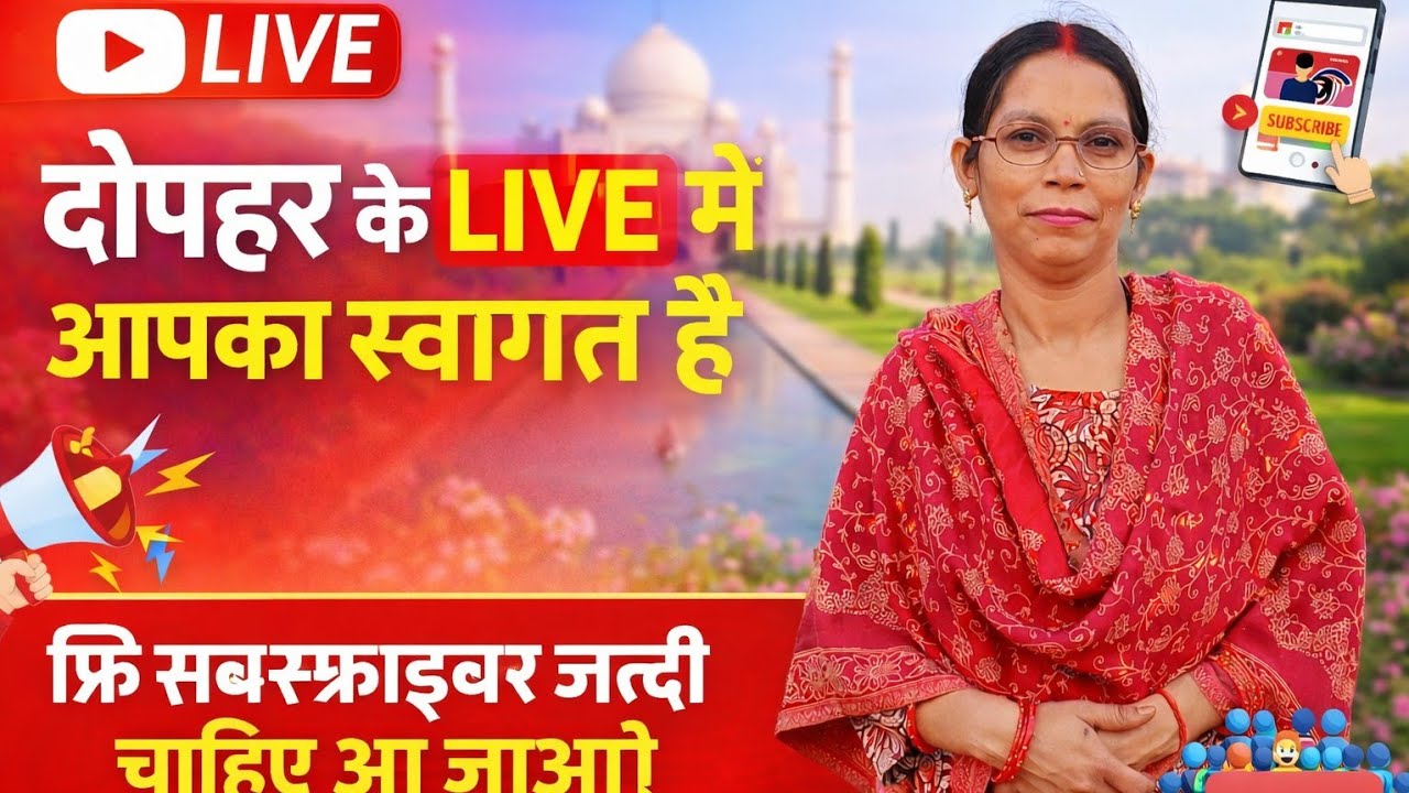 @Stitching_7068 is live सभी भाइयों और बहनों का स्वागत है हैप्पी होली,,🔥🔥😂😉💯✅🙏🏻