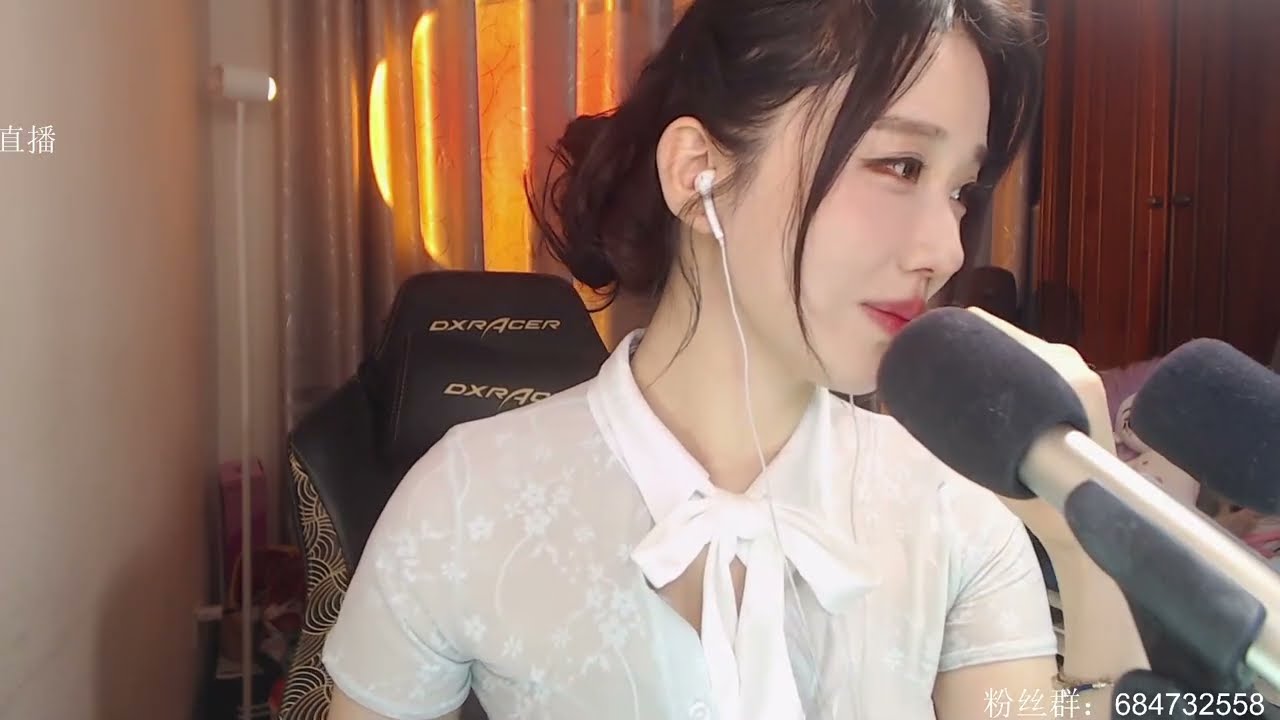 【轩子巨二兔ASMR】 2025年11月5日直播回放（少妇子）