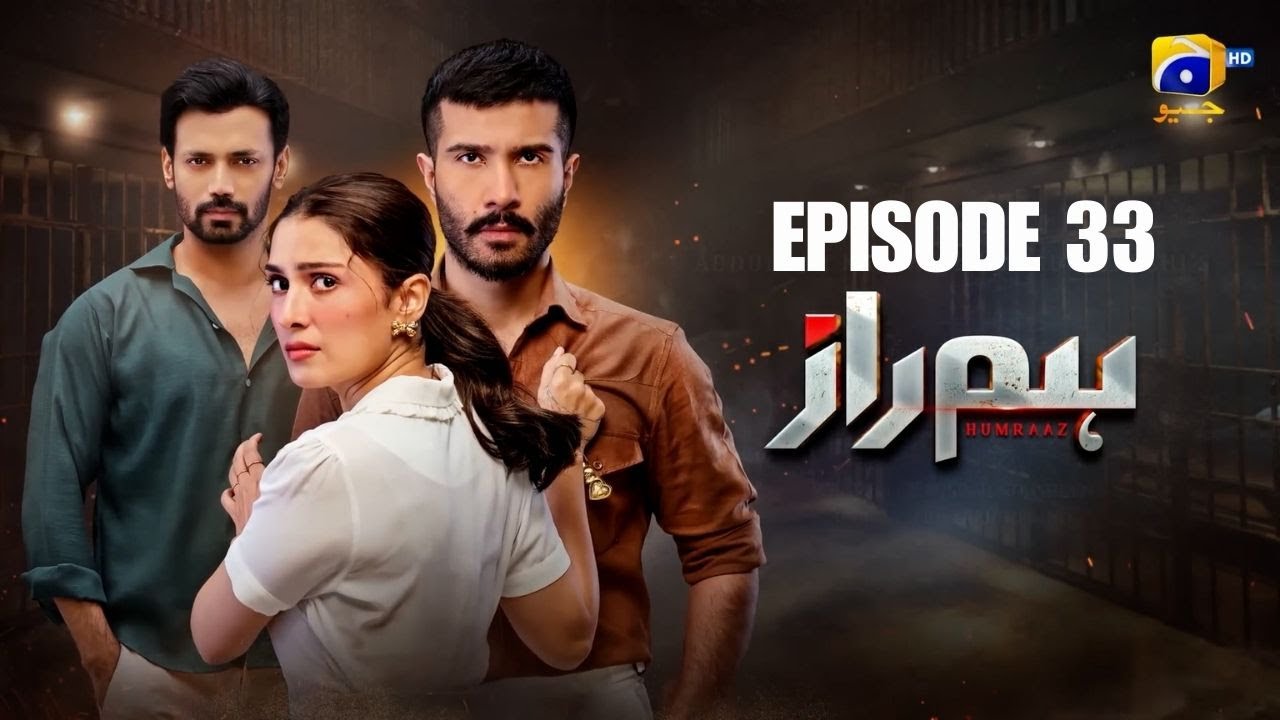 Humraaz HD Episode 33 #ayezakhan #ferozekhan  #love #thriller #revenge #suspense #drama #hd
